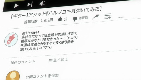 ANCB000897
