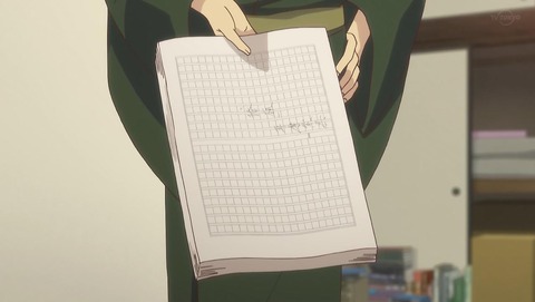 ancb00309