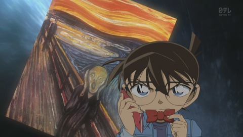 名探偵コナン 第774話 映画はゴッホでテレビはムンク 感想まとめ あにこ便