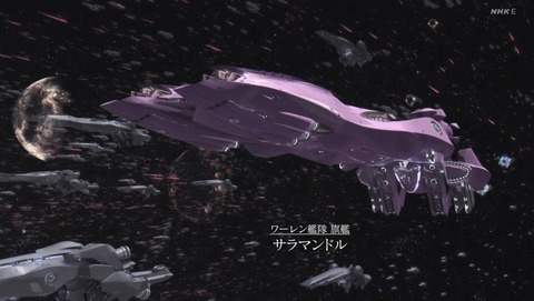 ANCB000526