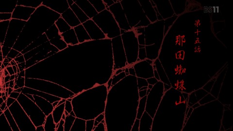 ANCB000628