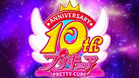 ハピネスチャージプリキュア 10話 感想 170