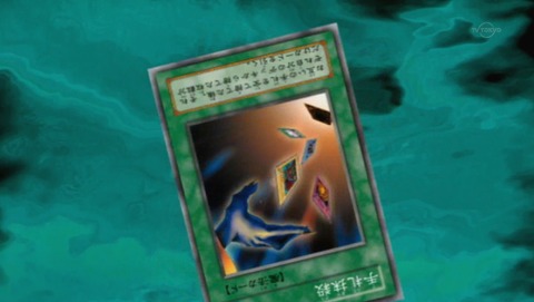 ancb01313