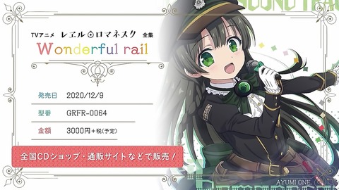 ancb00082