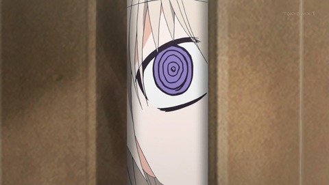 ANCB000987