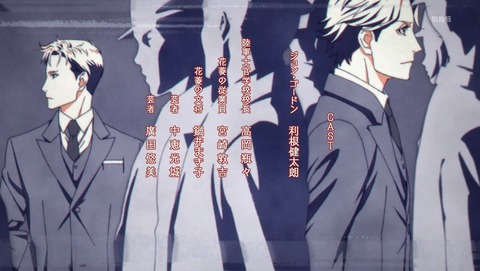 ANCB005292