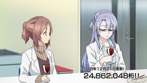 リケ恋 7話 感想 009