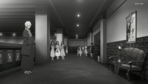 ANCB001071