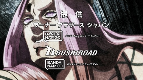 ANCB003525