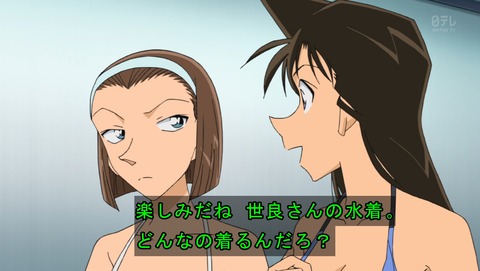 ancb00862