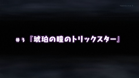 ancb00461