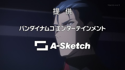ancb00023