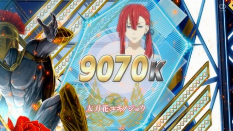 ANCB002602
