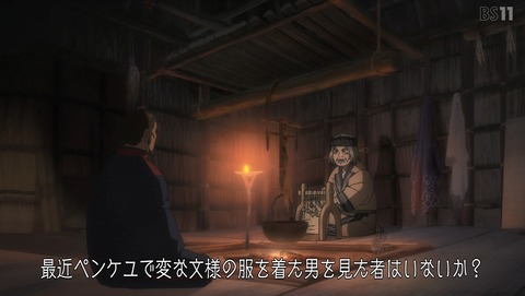 ANCB001202
