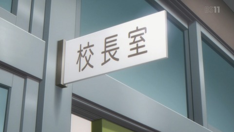 ANCB000357