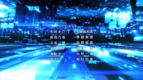 ancb002791