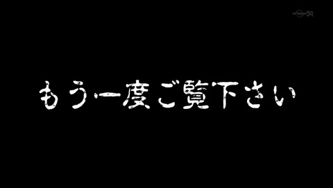 ancb03031