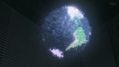 ANCB002888