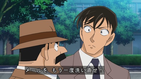 ancb02345