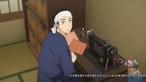 ancb021834