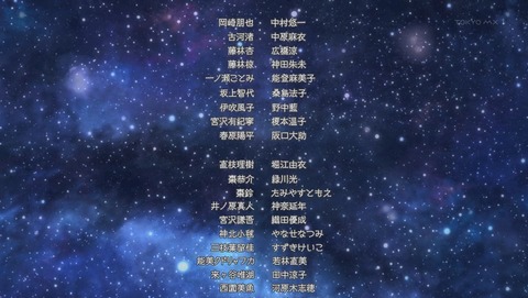 ANCB000384