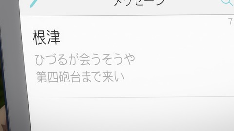 ancb00500