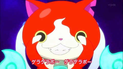 妖怪ウォッチ 8話 145