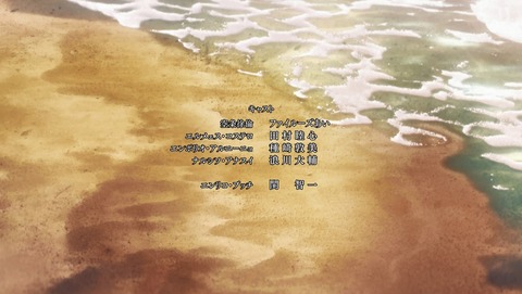 ANCB002992