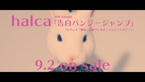 ancb002764