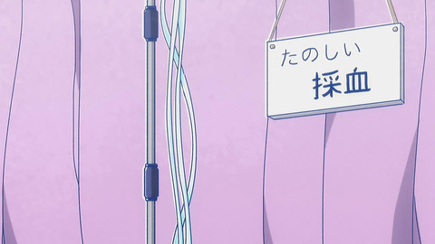 ancb00113
