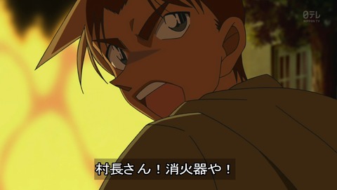 ancb04154