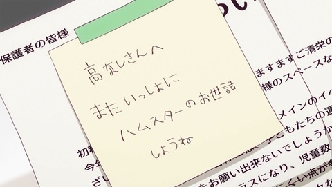 ancb00176