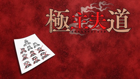 ANCB001458