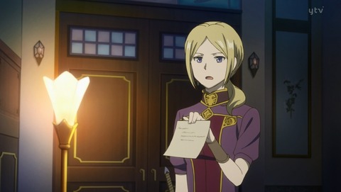 赤髪の白雪姫 9話 感想 389