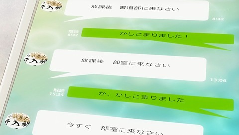 ANCB000645
