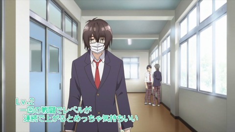 弱キャラ友崎くん 2話 感想 0053