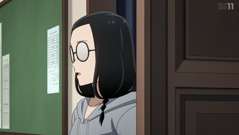 ANCB002587