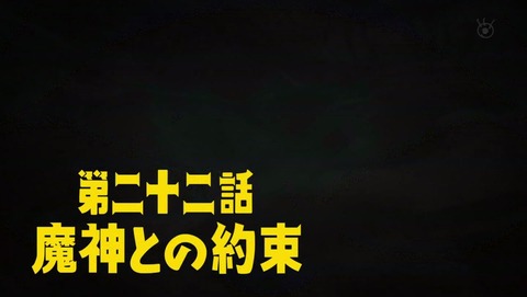 ancb008669