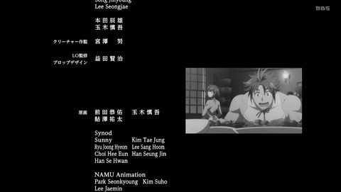 ANCB003213