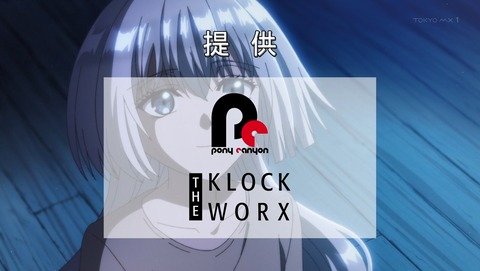 ANCB000315