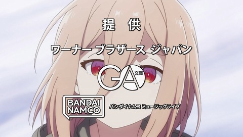 ANCB000544