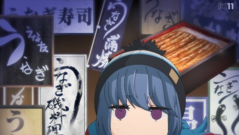 ANCB001015