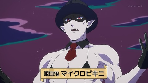 ancb00474