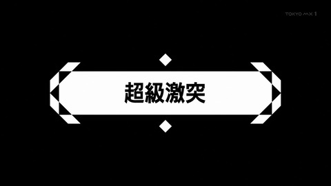 ancb00469