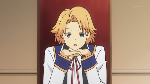 賢者の孫 5話 感想 022