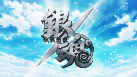 ANCB000516