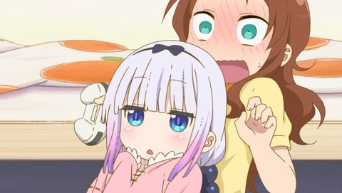 小林さんちのメイドラゴン 第6話 感想 やっぱりサキュバスじゃないか あにこ便 小林さんちのメイドラゴン 第6話 感想 やっぱりサキュバスじゃないか あにこ便