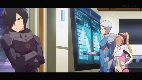 彼方のアストラ 1話 感想 0227