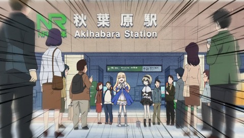 ANCB002392