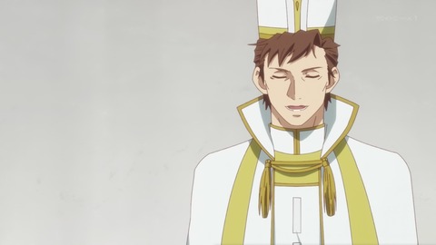 異世界薬局 7話 感想 035